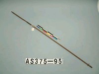 藏品(單鏃木箭)的圖片